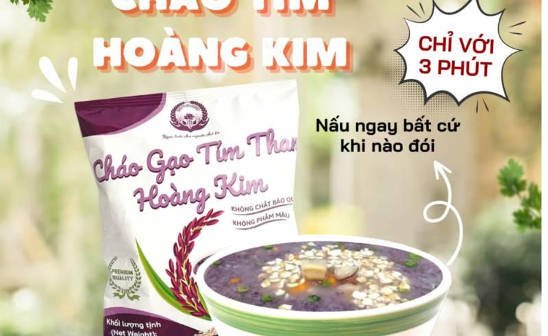 VUA GẠO TÍM THAN