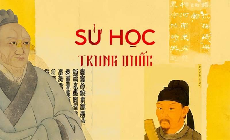 Phòng học Thực tế ảo